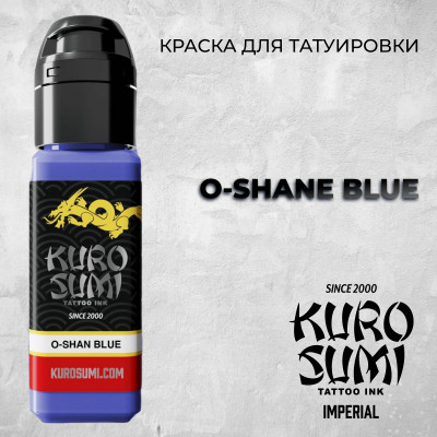 O-Shane Blue — Kuro Sumi — Краска для татуировки